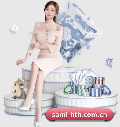 华体会 APP - huatihui